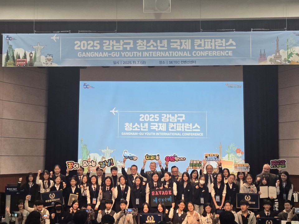 본선 참가자 단체