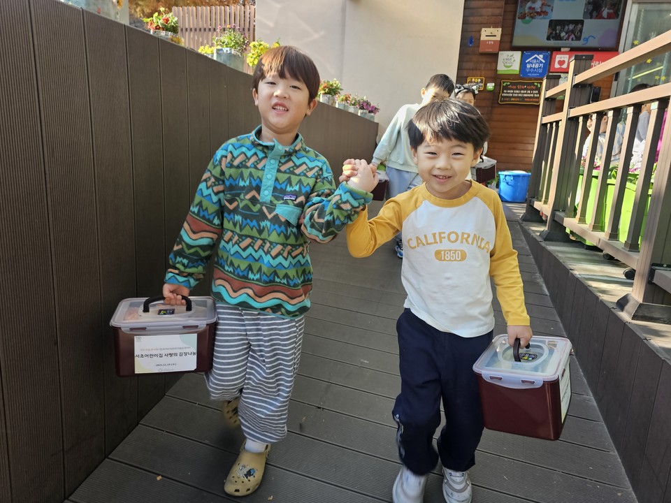 김장 나눔 사진