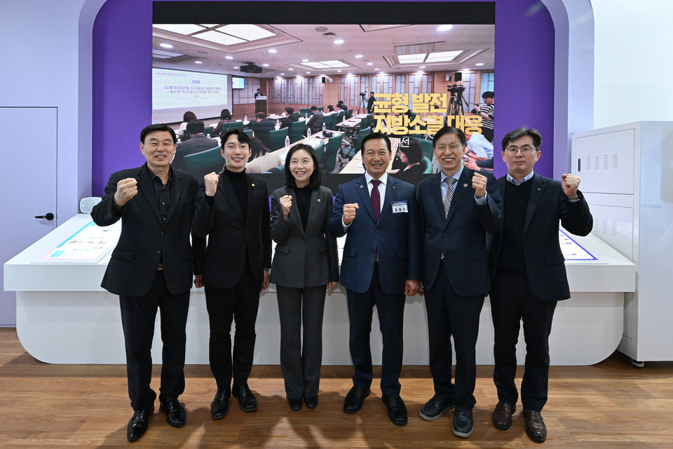 대한민국 지방시대 엑스포 전시회 참석한 최호정 회장