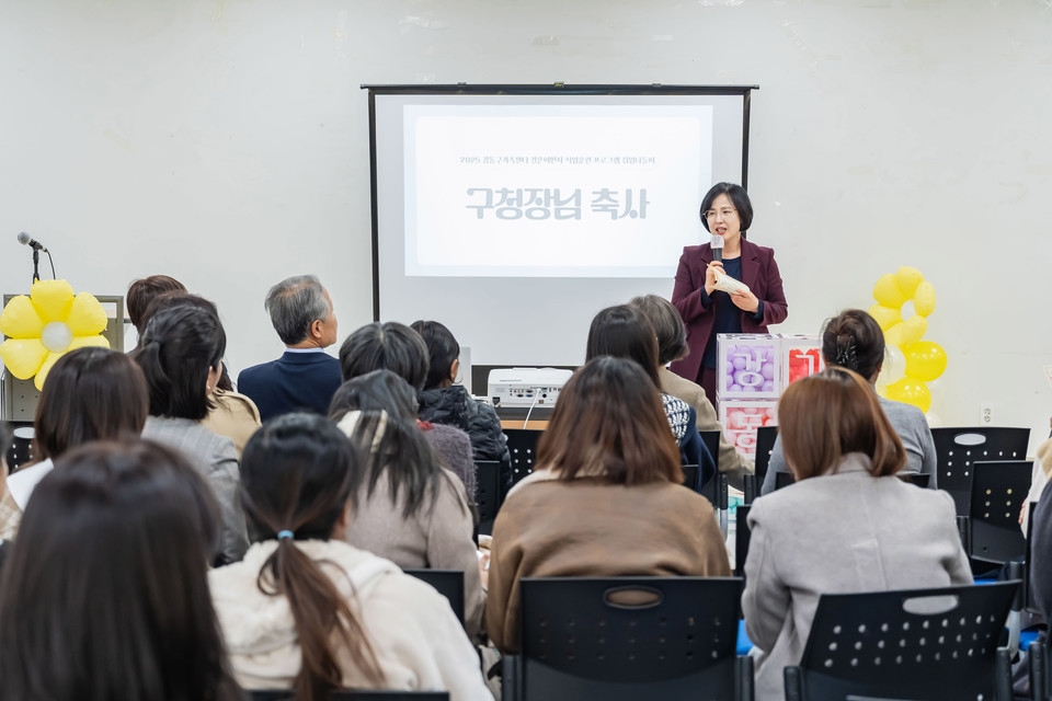 결혼이민자 직업훈련 프로그램 ‘취업나들이’ 현장사진