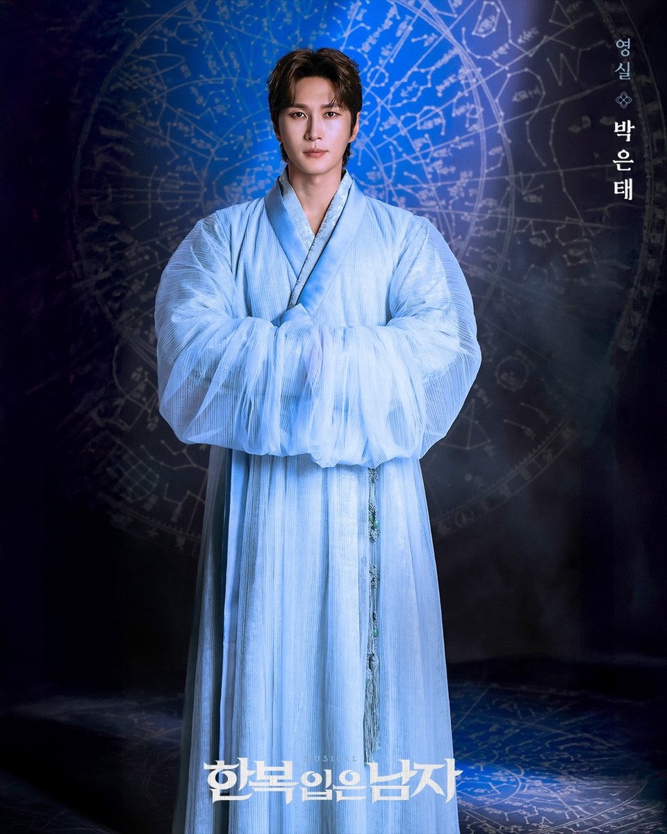 뮤지컬배우 박은태, 뮤지컬 ‘한복 입은 남자’ 첫공 성료! 조선부터 현대까지, 600년 관통한 압도적 열연! 믿고 보는 서사 ...