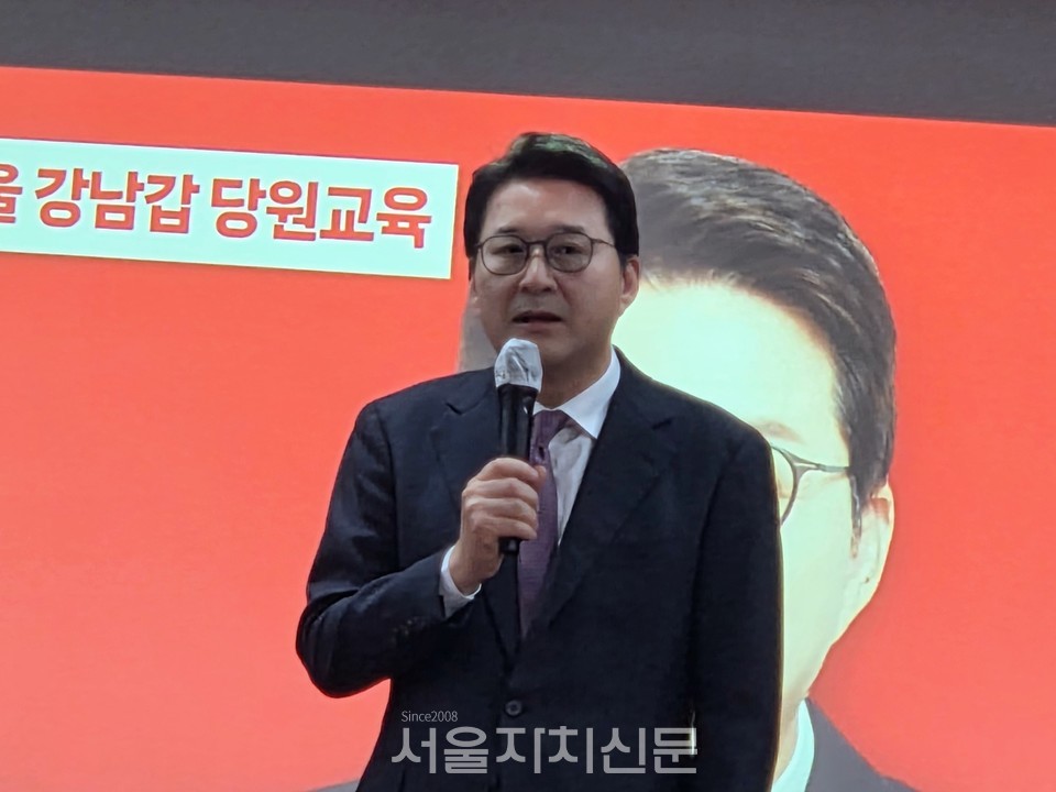 신동욱 국민의힘 수석최고위원