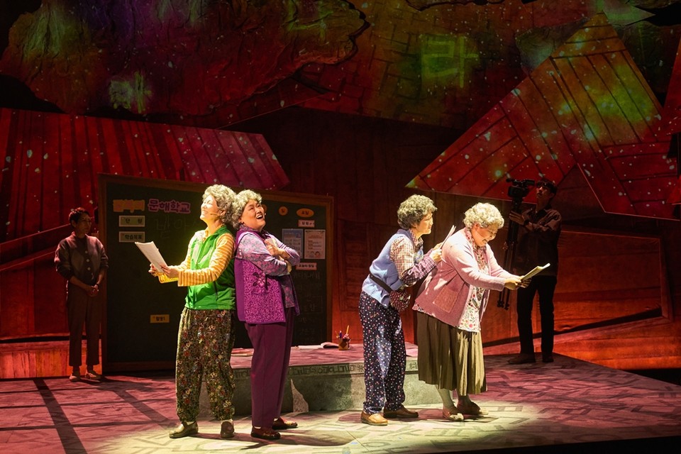 [뮤지컬 오지게 재밌는 가시나들] 공연 사진