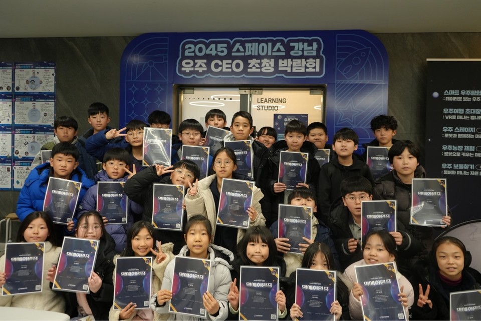 캠프 1일차 센터 단체