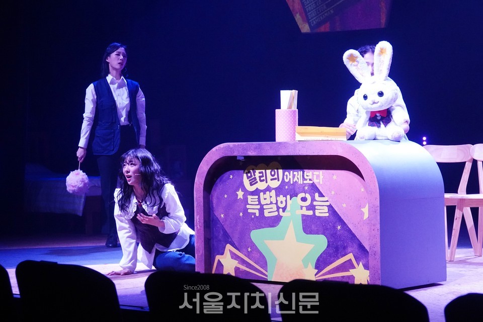 뮤지컬 '말리' 프레스콜 2