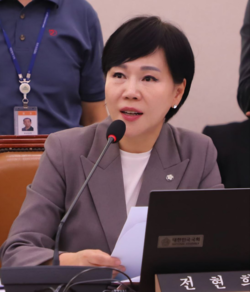 전현희 최고위원