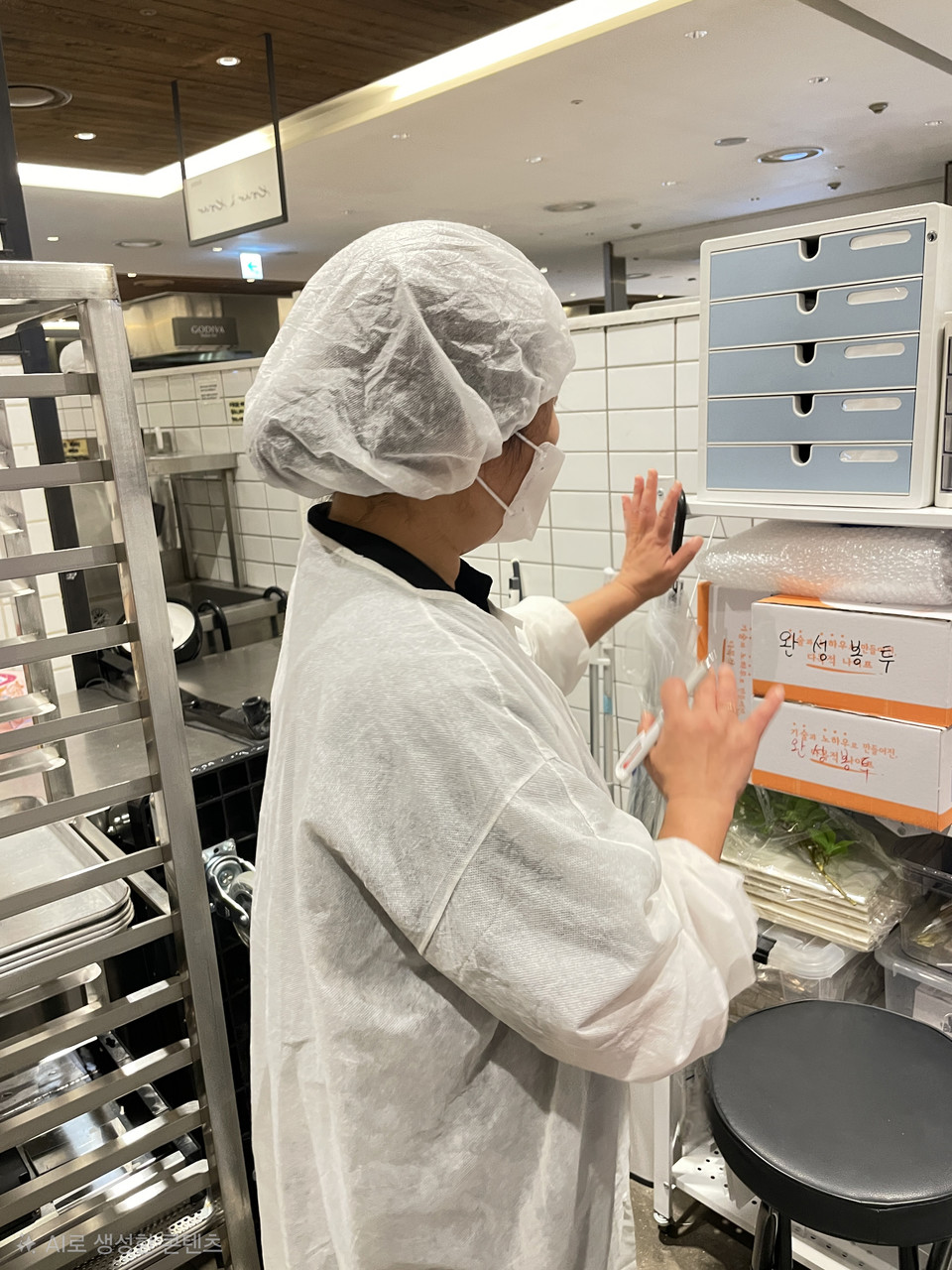 음식점 위생 환경 개선