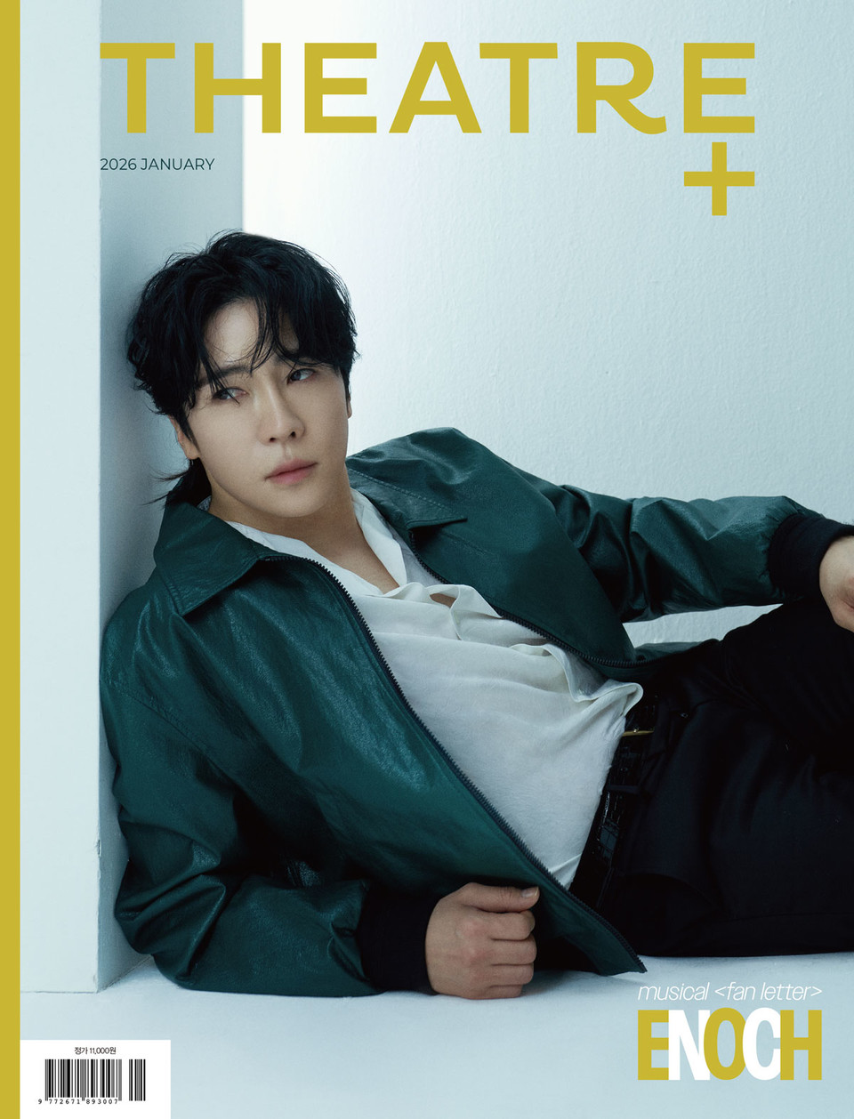 [뮤지컬 팬레터] 김해진 역 에녹 시어터플러스 화보_제공 시어터플러스 (3)