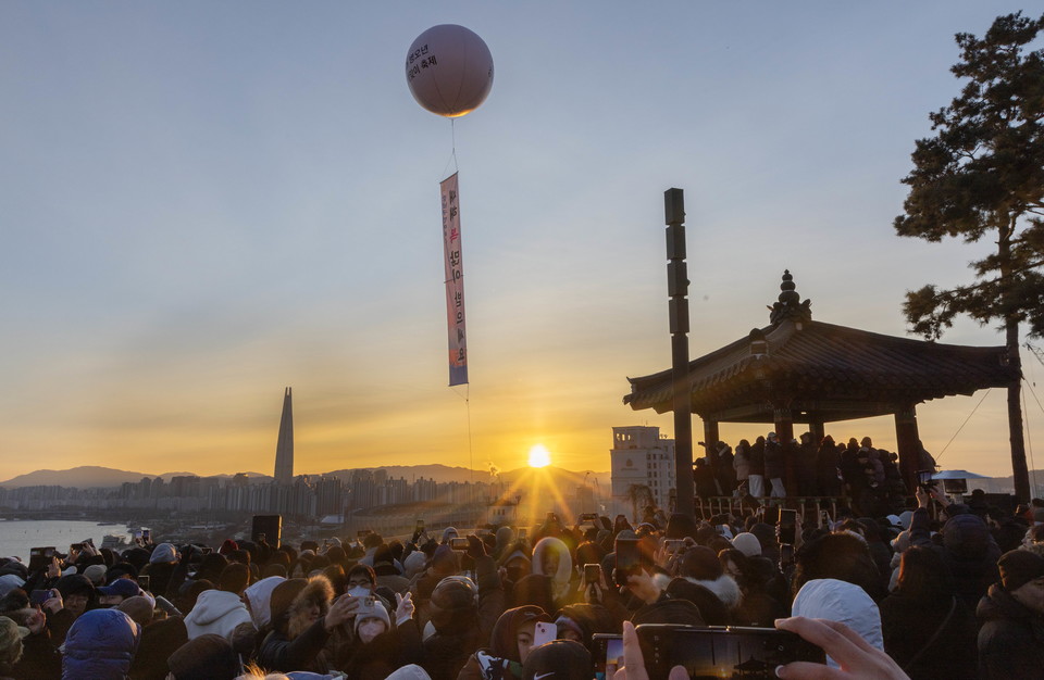 삼성해맞이공원 일출과 해맞이 인파