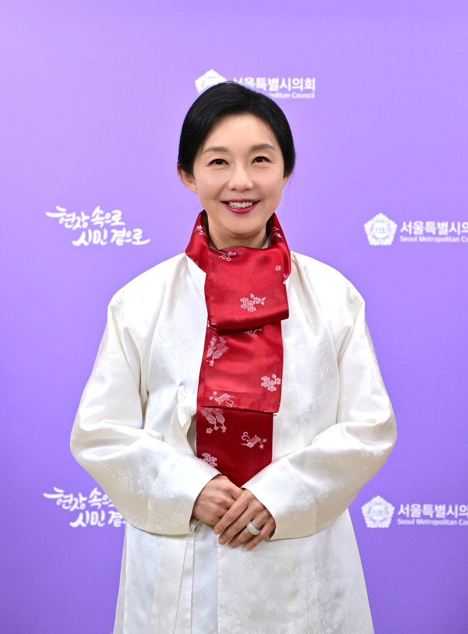 최호정 서울시의장