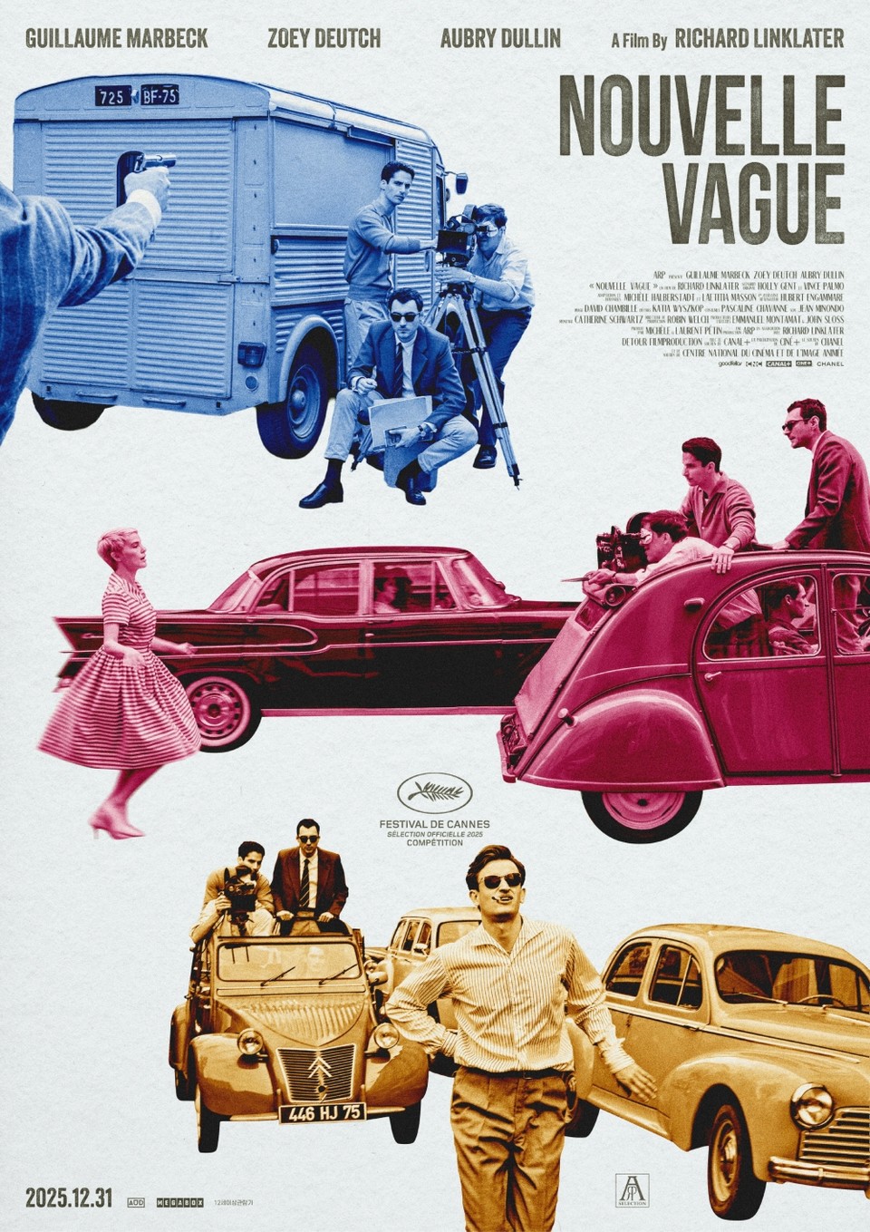 누아르 포스터 ©오드(AUD)