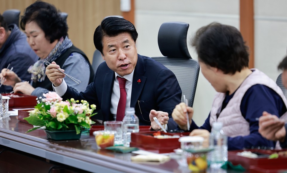 청사관리 근로자 오찬