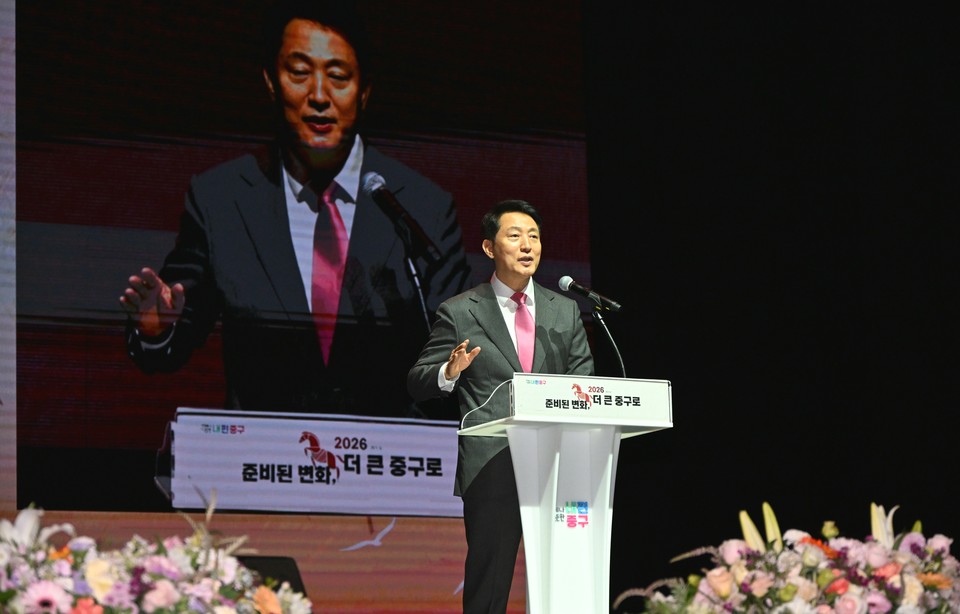 오세훈 서울시장이 5일(월) 중구 충무아트센터에서 열린 '2026년 중구 신년인사회'에 참석해 시정 운영 방향을 전달하고 있다.