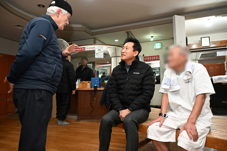 2023년 12월 동행목욕탕(종로권)