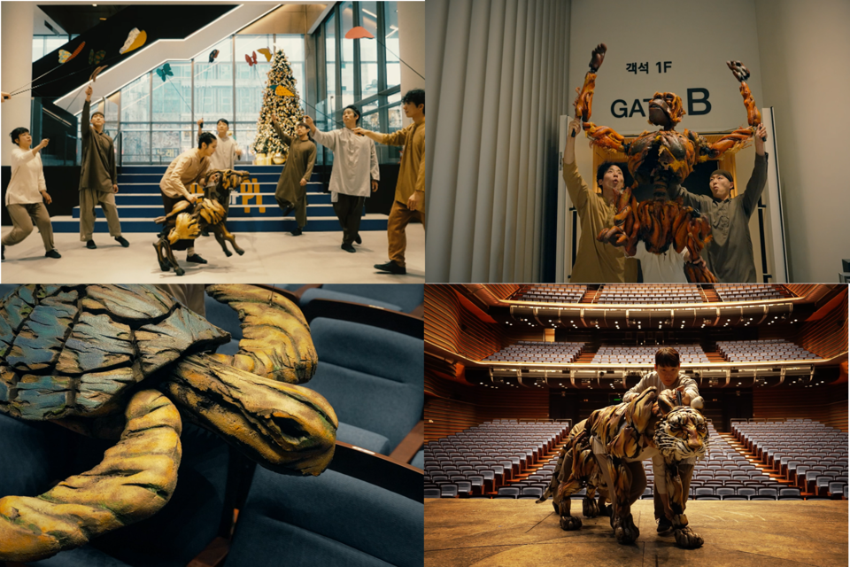 라이프 오브 파이 스페셜 영상 화면