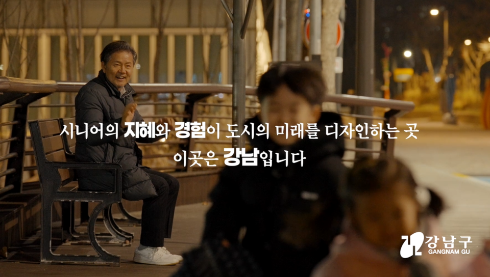 (영상장면1) .png