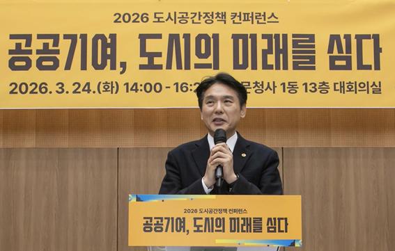 김길영 시의원