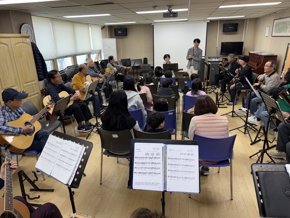 2026년 세대통합 프로그램