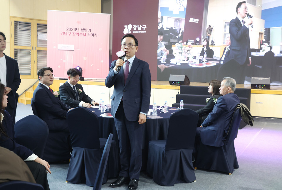 상반기 장학증서 수여식-토크콘서트에서 조성명 구청장