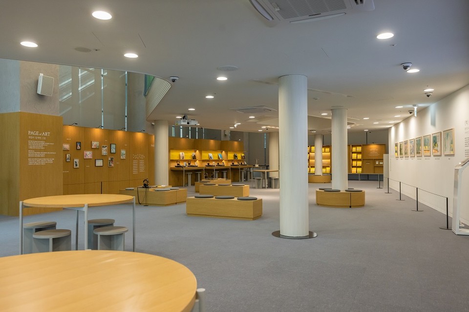 다정한 아트라운지 전경